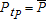 urn:x-wiley:2578-2703:media:ajaeajaeaas048:ajaeajaeaas048-math-0015
