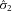 urn:x-wiley:07410395:media:gepi21837:gepi21837-math-0013