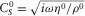 urn:x-wiley:00168025:media:gpr12306:gpr12306-math-0030