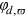 urn:x-wiley:28313224:media:ise329:ise329-math-0040