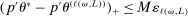 urn:x-wiley:00129682:media:ecta200040:ecta200040-math-0665