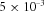 urn:x-wiley:07410395:media:gepi21753:gepi21753-math-0131