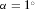 urn:x-wiley:00168025:media:gpr12520:gpr12520-math-0171