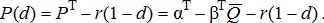 urn:x-wiley:20405790:aeppj14679353200500219x:equation:aeppj14679353200500219x-math-0014