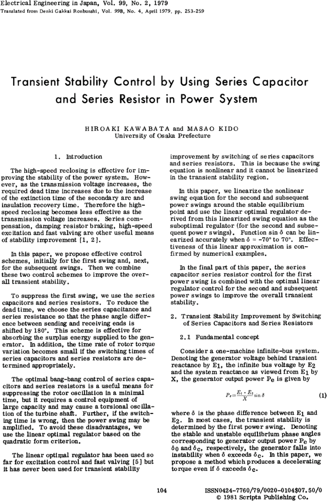 First page image