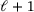 urn:x-wiley:16177061:media:pamm202300092:pamm202300092-math-0046