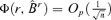 inline image