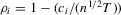 urn:x-wiley:13684221:media:ectj12030:ectj12030-math-0111