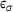 urn:x-wiley:16177061:media:pamm202300052:pamm202300052-math-0077