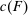 urn:x-wiley:00129682:media:ecta200450:ecta200450-math-0045