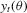 urn:x-wiley:13684221:media:ectj12028:ectj12028-math-0073