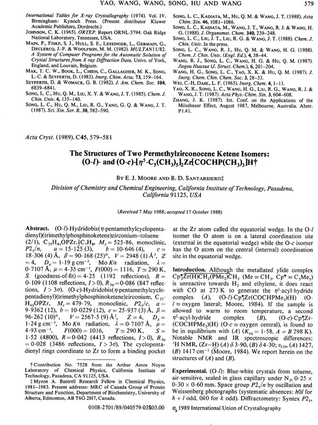 First page image