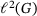 urn:x-wiley:16177061:media:pamm202300016:pamm202300016-math-0022