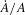 urn:x-wiley:0002-9092:ajaej14678276200700964x:equation:ajaej14678276200700964x-math-0021