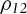 urn:x-wiley:02707314:fut21546:equation:fut21546-math-0238