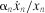 urn:x-wiley:0002-9092:ajaej14678276200700964x:equation:ajaej14678276200700964x-math-0024