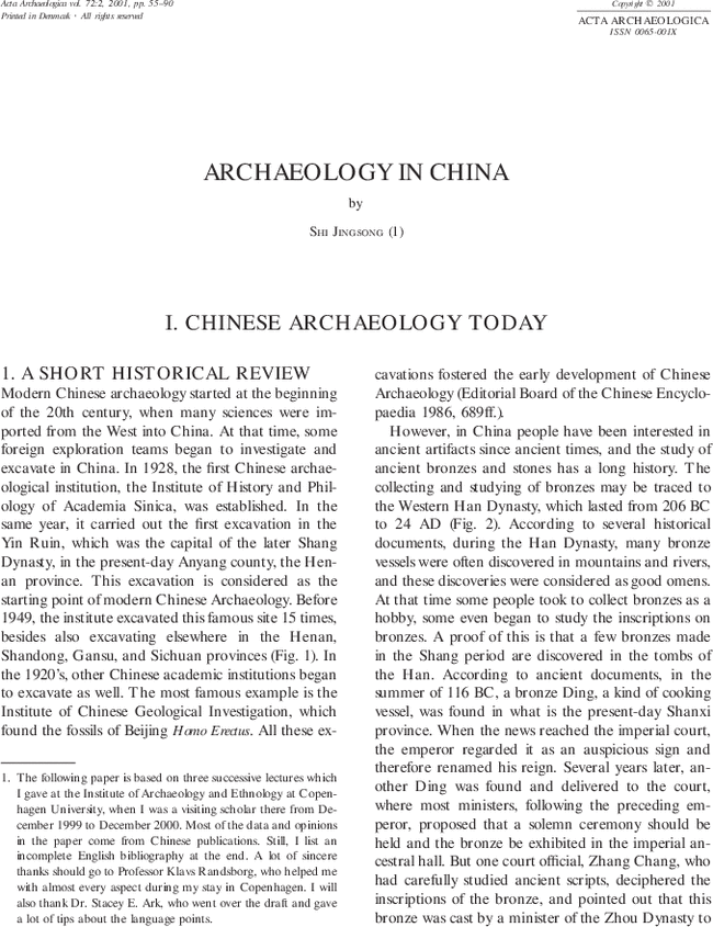 First page image
