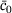 urn:x-wiley:16177061:media:pamm202300282:pamm202300282-math-0013