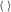 urn:x-wiley:00168025:media:gpr12339:gpr12339-math-0071
