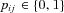 inline image