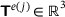 urn:x-wiley:16177061:media:pamm202300052:pamm202300052-math-0020