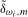 urn:x-wiley:13684221:media:ectj12111:ectj12111-math-0214