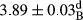 urn:x-wiley:20487177:media:fsn3616:fsn3616-math-0055