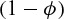 urn:x-wiley:09696016:itor833:equation:itor833-math-0078