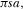 urn:x-wiley:10973923:media:jpet12114:jpet12114-math-0101