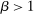 urn:x-wiley:00129682:media:ecta200450:ecta200450-math-0206