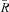 inline image