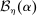 urn:x-wiley:00129682:media:ecta200450:ecta200450-math-0283