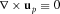 urn:x-wiley:00168025:media:gpr12775:gpr12775-math-0123
