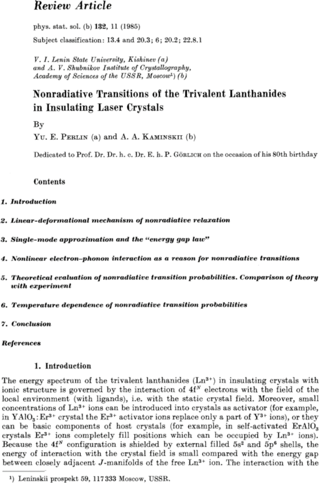 First page image