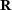 urn:x-wiley:16177061:media:pamm202300164:pamm202300164-math-0015