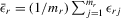 urn:x-wiley:13684221:media:ectj12031:ectj12031-math-0557