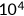 urn:x-wiley:10597794:media:humu23875:humu23875-math-0022