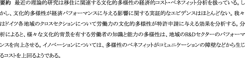 inline image