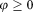 urn:x-wiley:03645134:media:ana24840:ana24840-math-0004