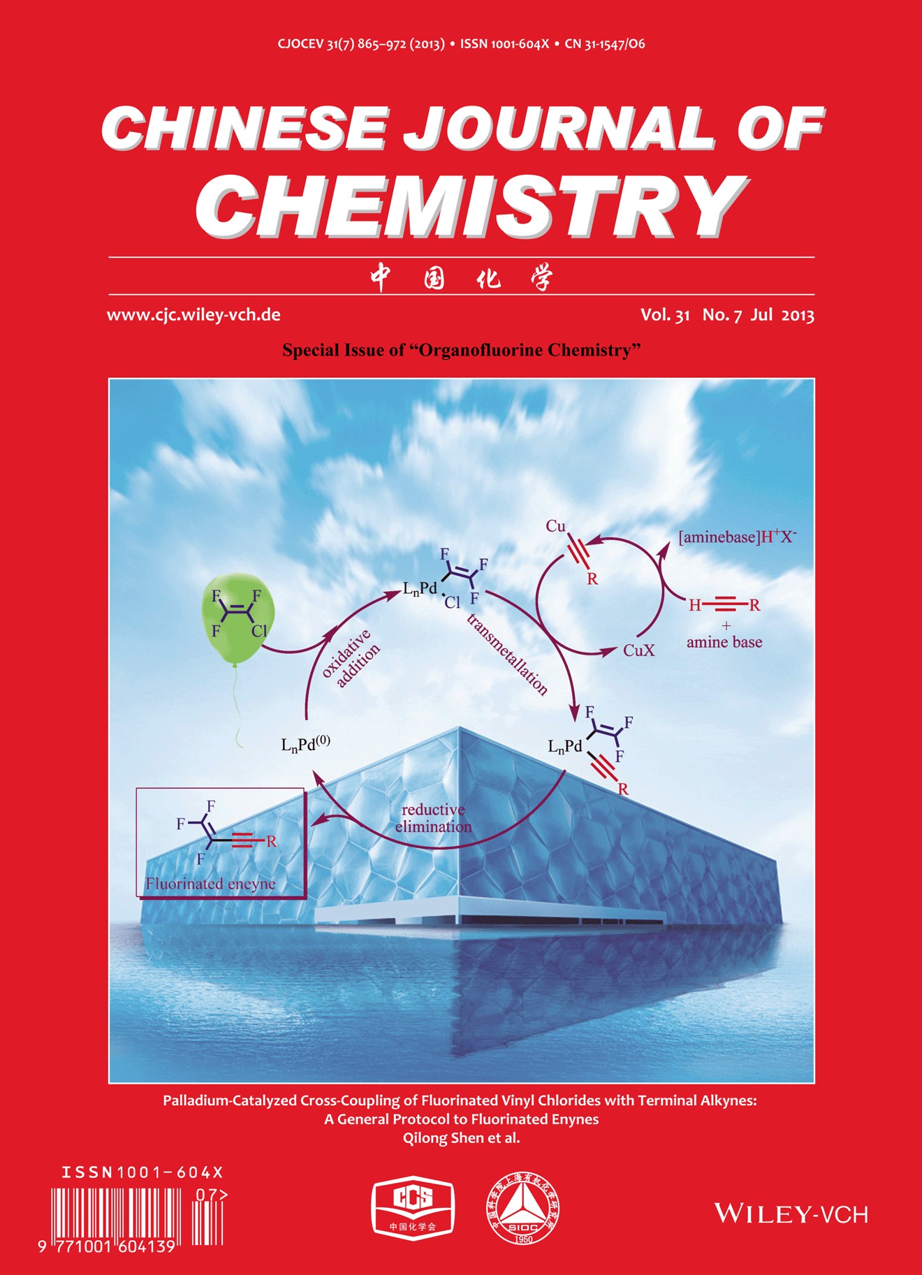 Cover Picture: Palladium-Catalyzed Cross-Coupling of Fluorinated Vinyl Chlorides with Terminal Alkynes: A General Protocol to Fluorinated Enynes (Chin. J. Chem. 7/2013)