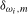 urn:x-wiley:13684221:media:ectj12111:ectj12111-math-0421