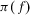 urn:x-wiley:02724332:media:risa12732:risa12732-math-0106