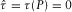 urn:x-wiley:00168025:media:gpr12353:gpr12353-math-0031