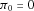 urn:x-wiley:07410395:gepi21762:media:gepi21762-math-0223