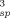 urn:x-wiley:05700833:media:ANIE198711751:tex2gif-stack-1