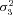inline image