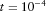 urn:x-wiley:00168025:media:gpr12520:gpr12520-math-0081