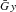 urn:x-wiley:01677055:media:cgf13537:cgf13537-math-0010