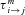 inline image