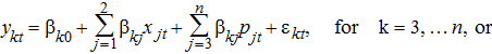 urn:x-wiley:20405790:aeppj14679353200901435x:equation:aeppj14679353200901435x-math-0001 urn:x-wiley:20405790:aeppj14679353200901435x:equation:aeppj14679353200901435x-math-0001